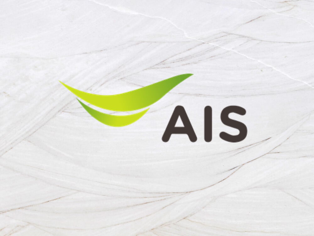 AIS PROMOTION (29 พฤศจิกายน - 19 ธันวาคม 2567)